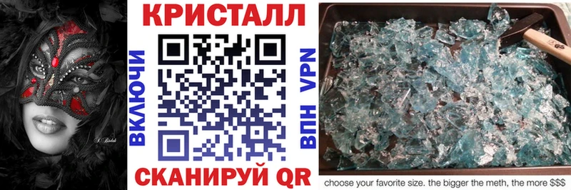 Купить Жердевка Amphetamine Розовый