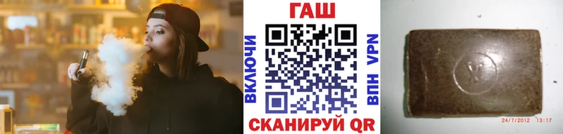 Купить где  Жердевка  Гашиш Cannabis 