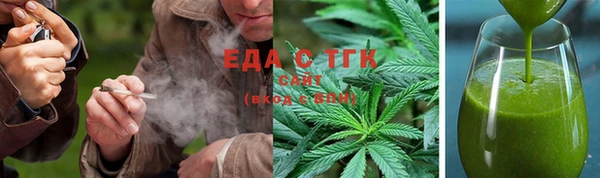 гидра Иннополис