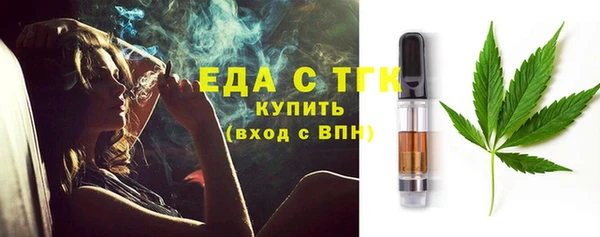 гидра Иннополис