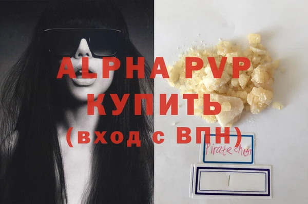 мяу мяу мука Инсар
