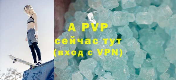 мяу мяу мука Инсар