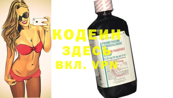 гидра Иннополис
