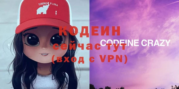 гидра Иннополис