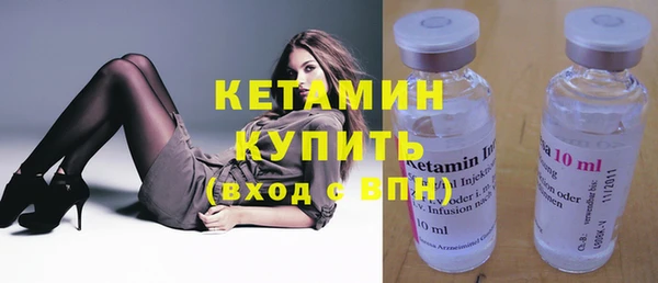 а пвп мука Инта