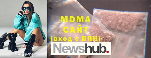 мяу мяу мука Инсар