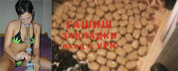 мдма Приозерск