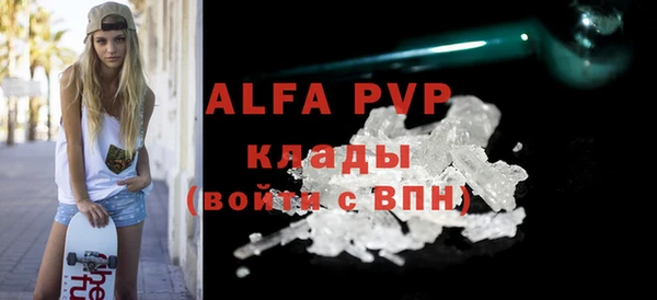 гидра Иннополис