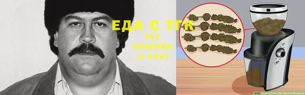 а пвп мука Инта