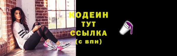 гидра Иннополис