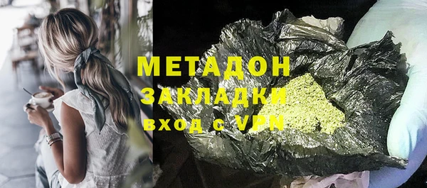а пвп мука Инта
