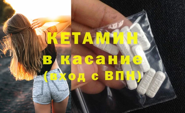 гидра Иннополис