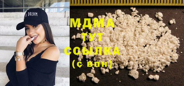 гидра Иннополис
