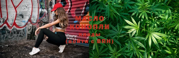 а пвп мука Инта