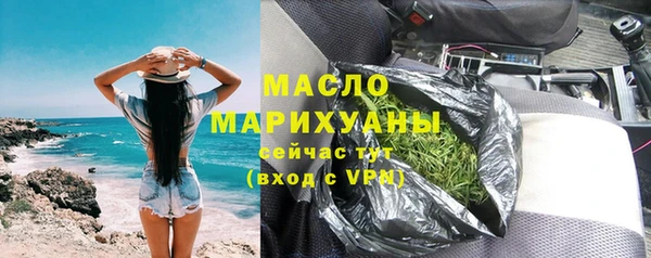 мяу мяу мука Инсар