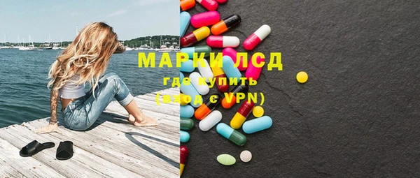 гидра Иннополис