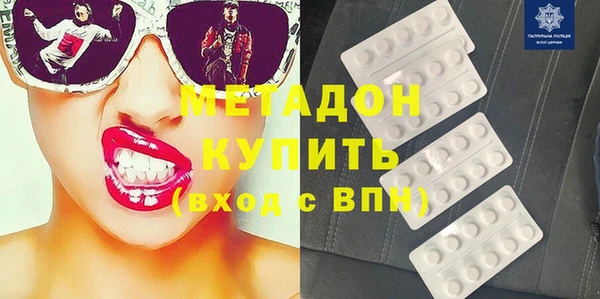 а пвп мука Инта