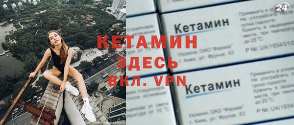 гидра Иннополис
