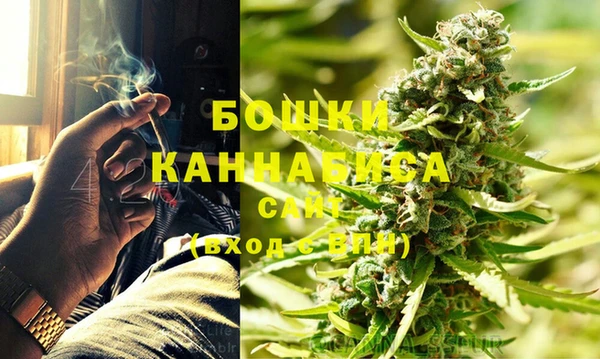 гидра Иннополис