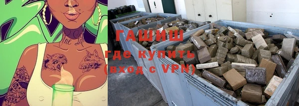 мяу мяу мука Инсар