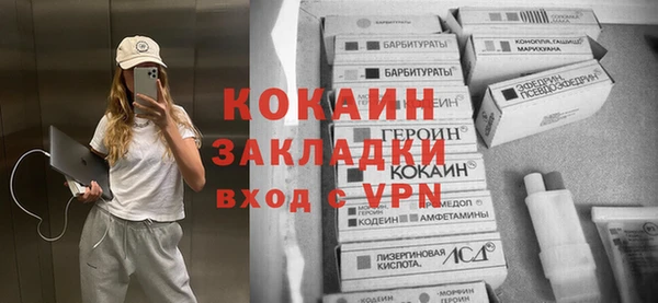 гидра Иннополис