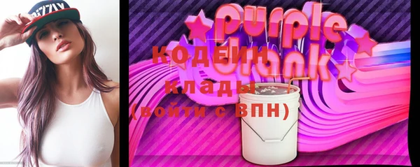 мяу мяу мука Инсар