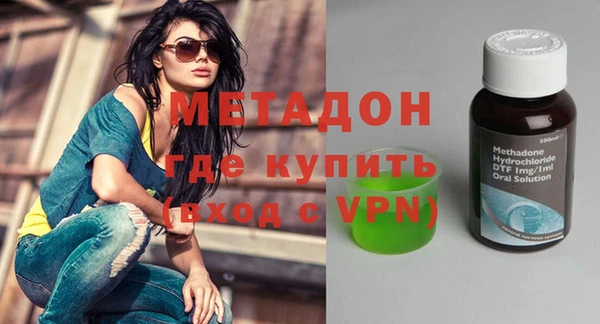 а пвп мука Инта