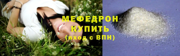 а пвп мука Инта