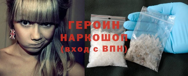 а пвп мука Инта