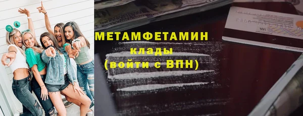 мдма Приозерск