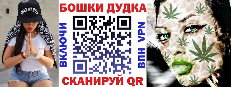 Купить где  Жердевка  Конопля гибрид 